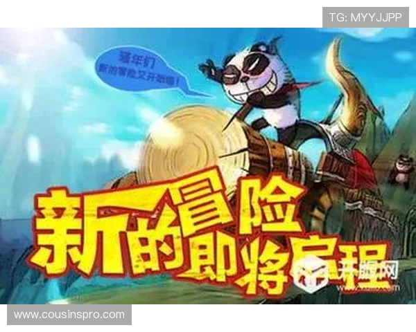 尊龙游戏app下载优惠活动，丰富的福利奖励等你领取，提升游戏乐趣无限