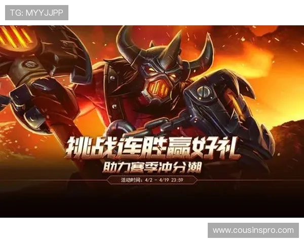 凯时尊龙官方网站官方最新公告与活动优惠信息全方位介绍助力玩家把握福利