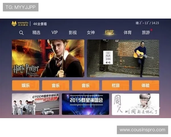 尊龙游戏平台官网首页常见问题与客服支持服务全解答