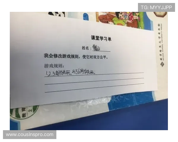 尊龙网赌怎么样保障玩家资金安全与游戏公平性的详细介绍