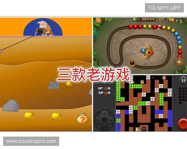 畅游d88尊龙游戏大厅，尽享多款刺激游戏乐趣