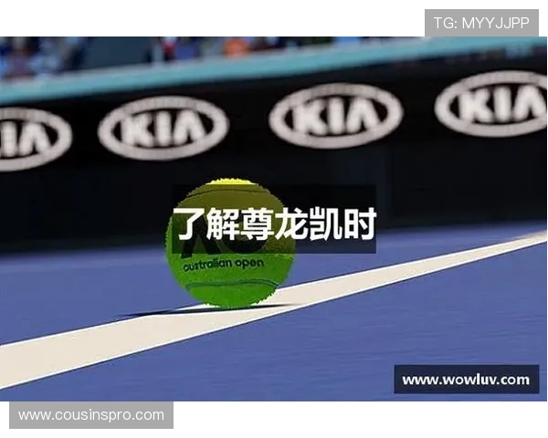 尊龙凯时网址登录线路安全保障措施详解保障玩家账号安全