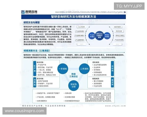 尊龙人生就是app如何通过多元化内容助力用户实现全面人生发展